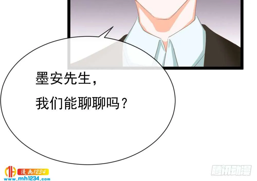 第244页
