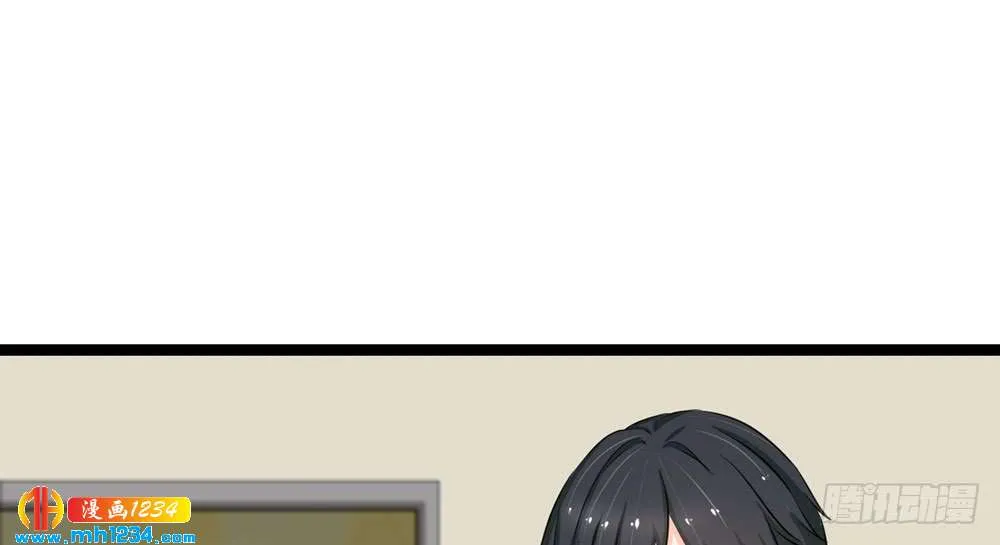 第234页
