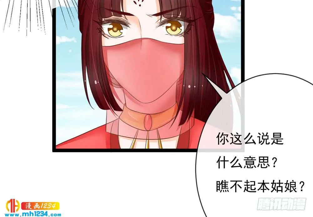 第177页