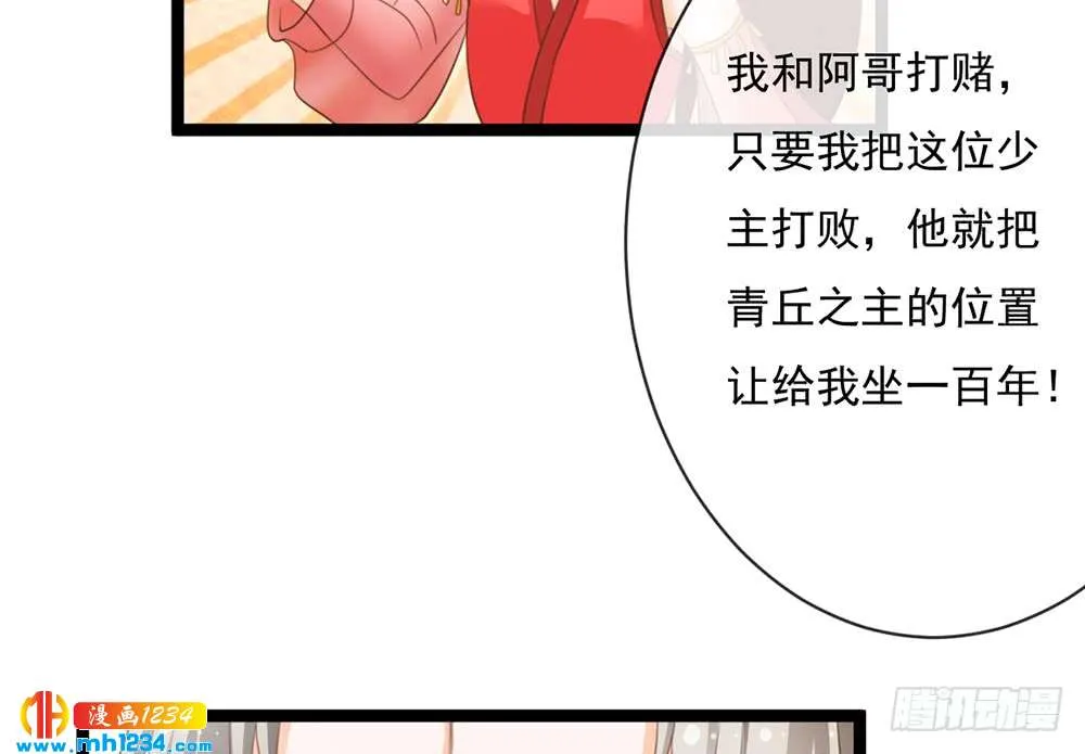 第159页