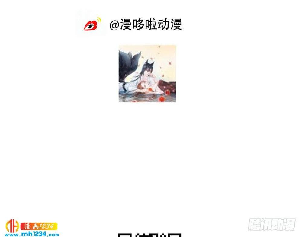 第198页