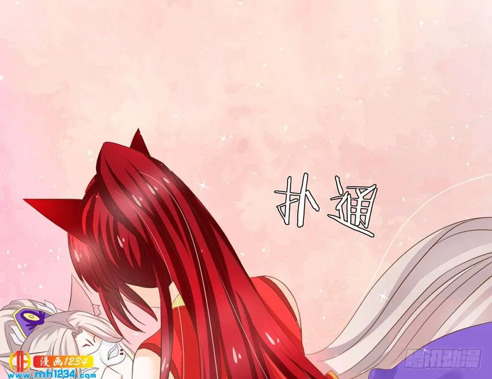 第186页