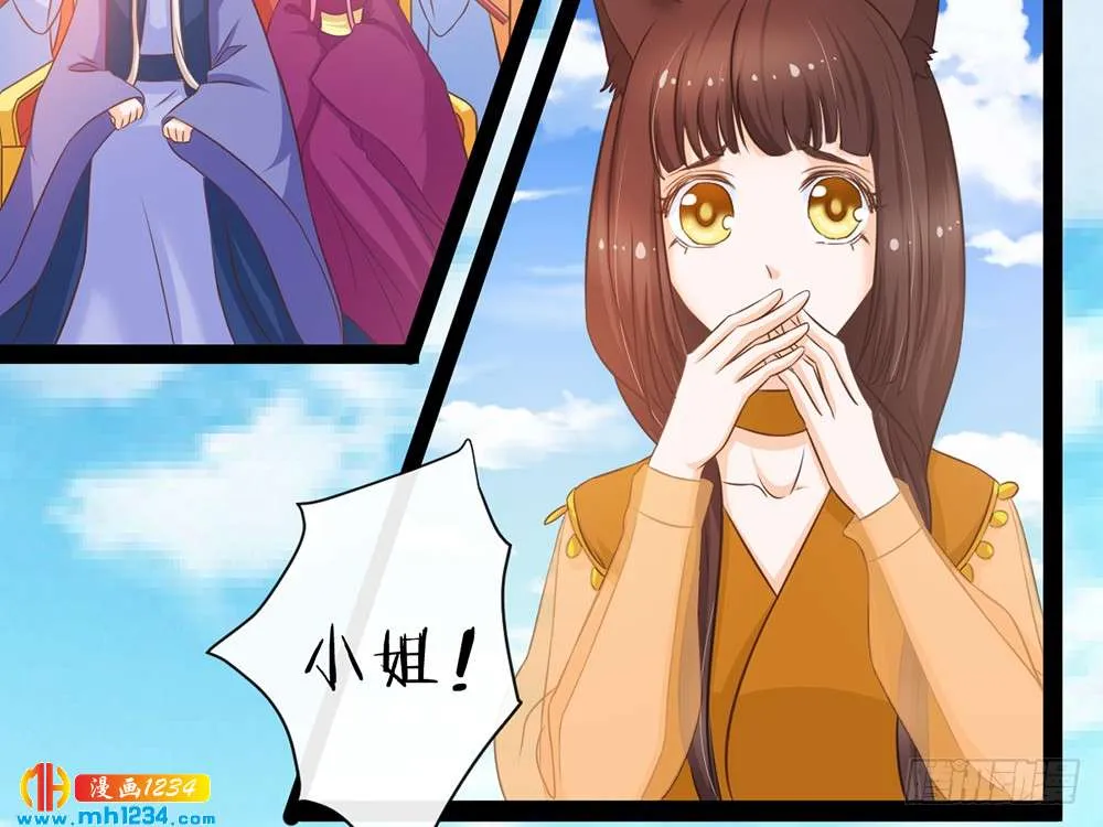 第171页