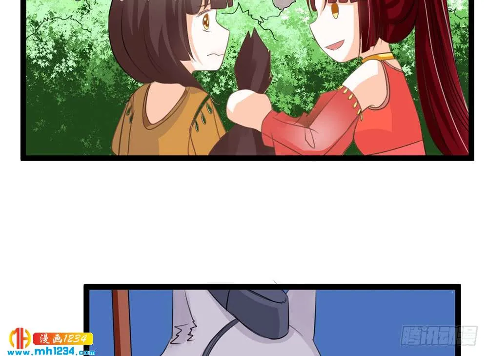 第56页