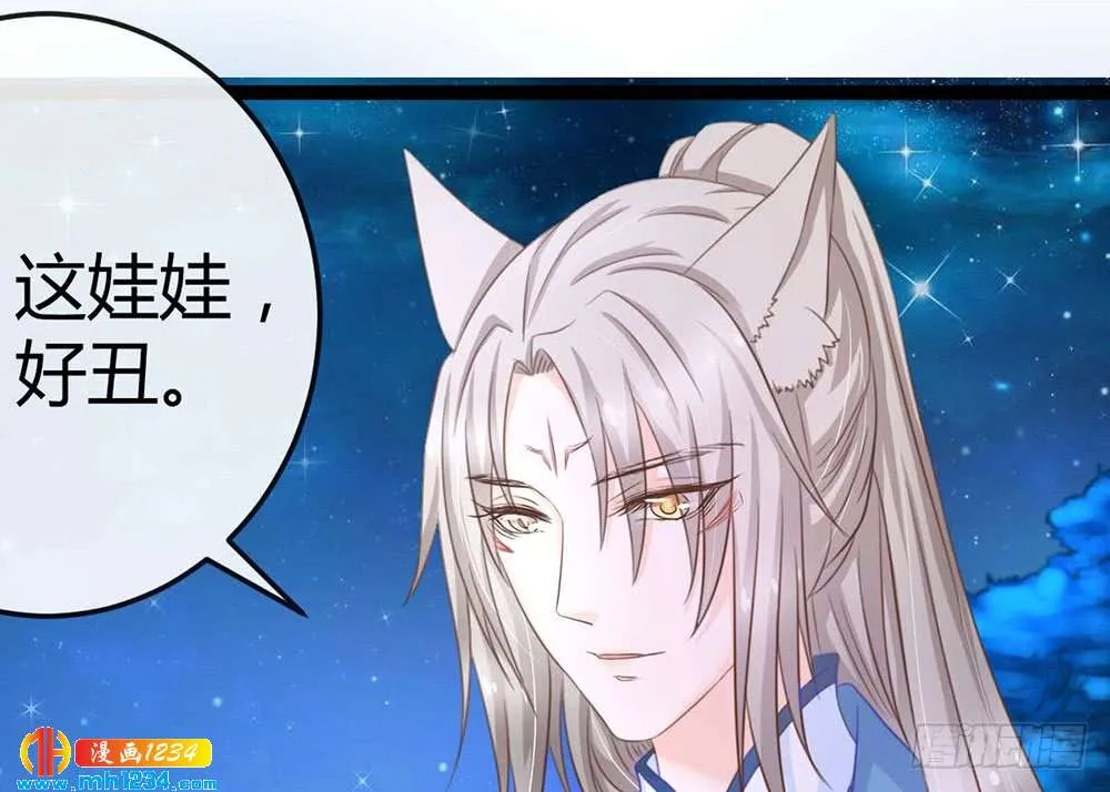 第222页