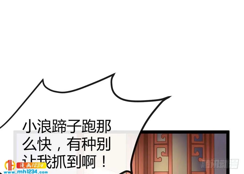 第217页