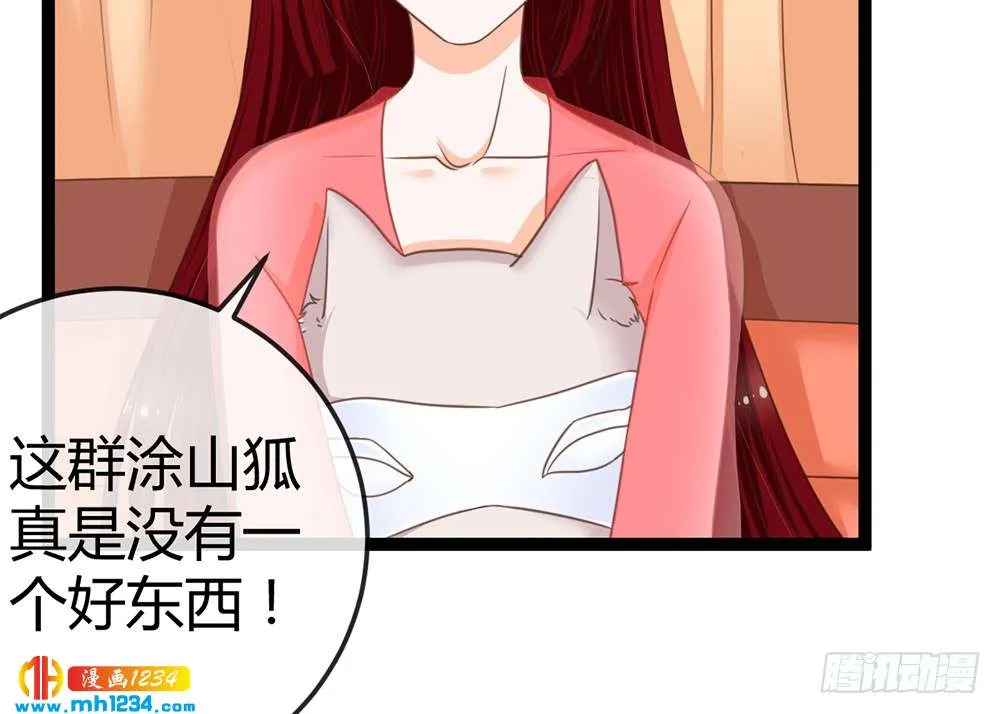 第204页