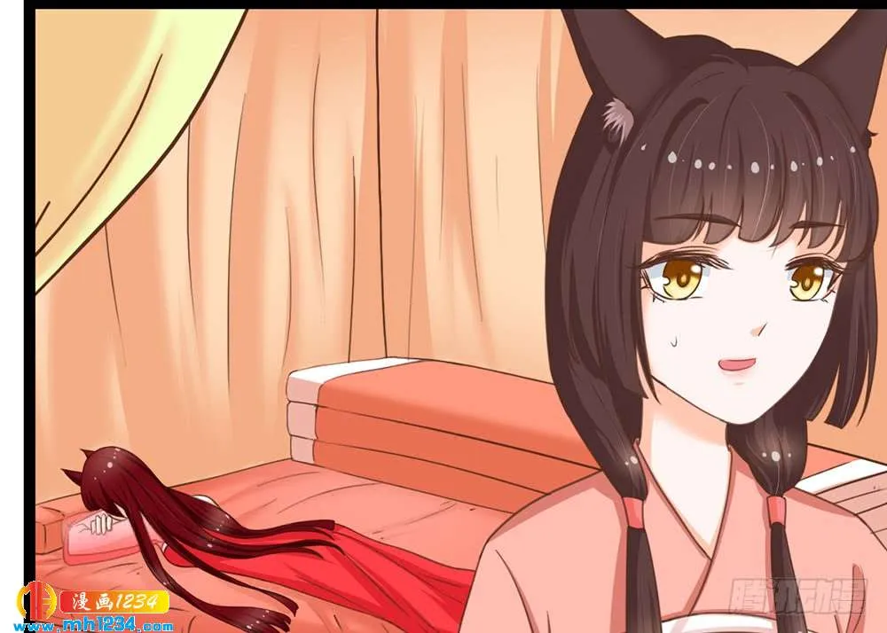 第198页