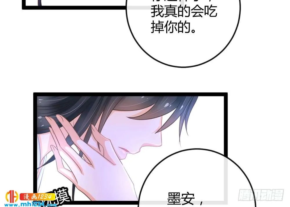 第184页
