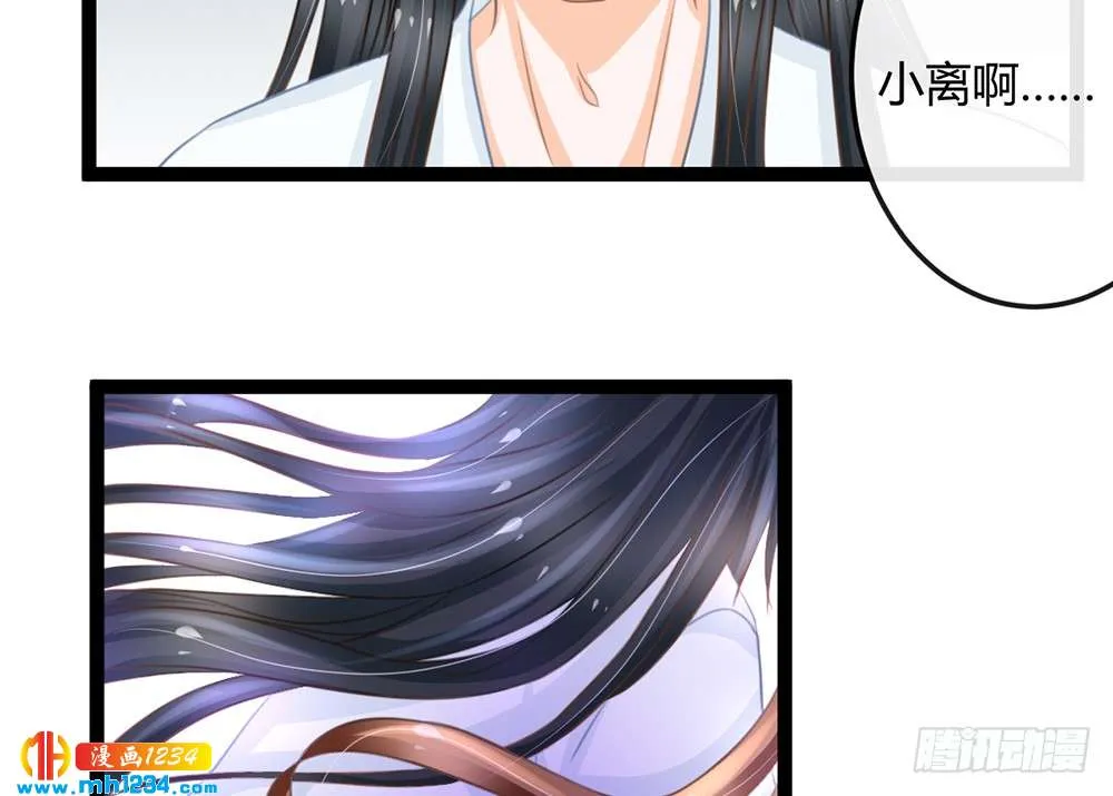 第179页