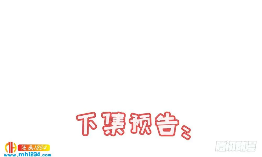 第236页