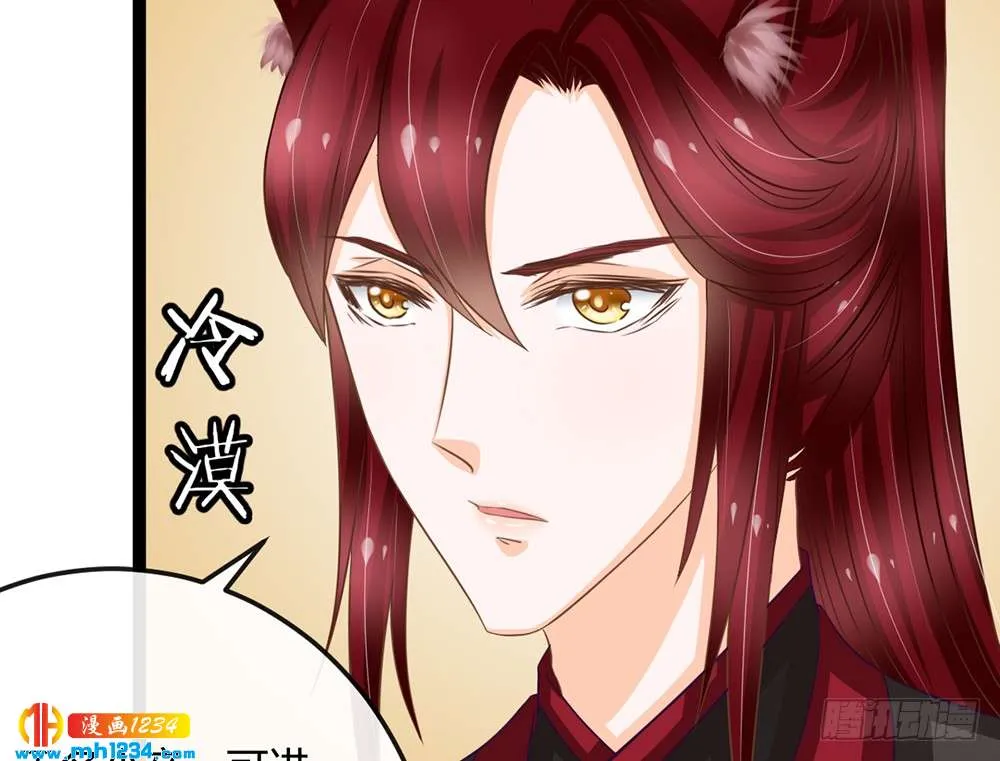 第228页