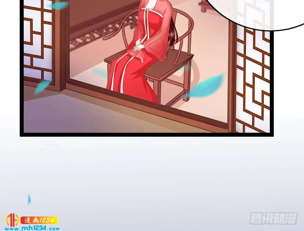 第221页
