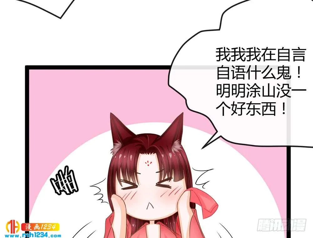 第218页