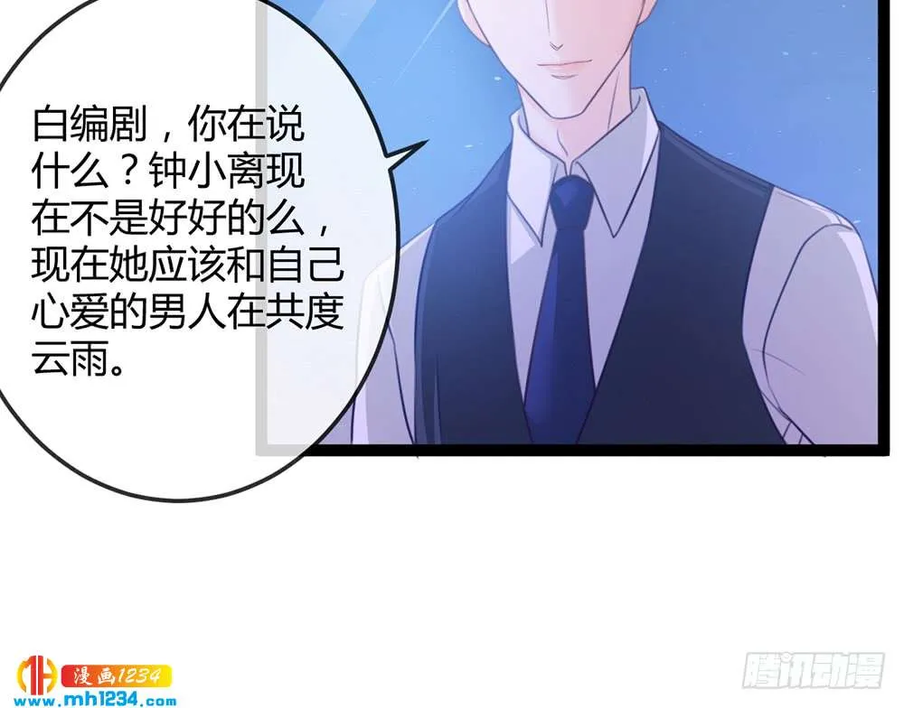 第188页