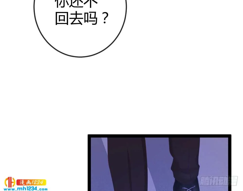 第184页