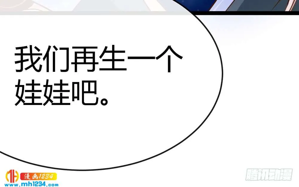第231页
