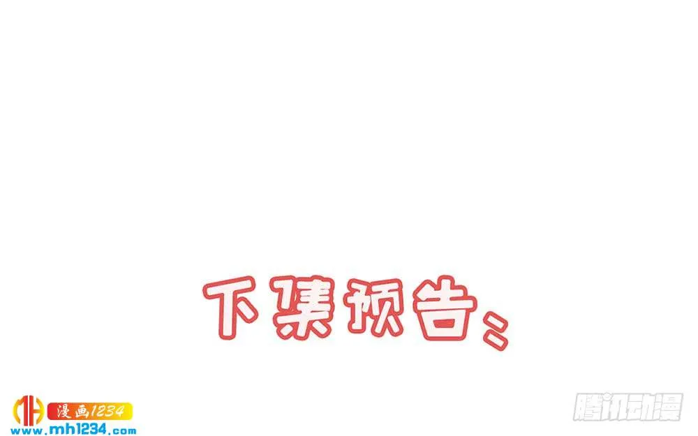 第228页