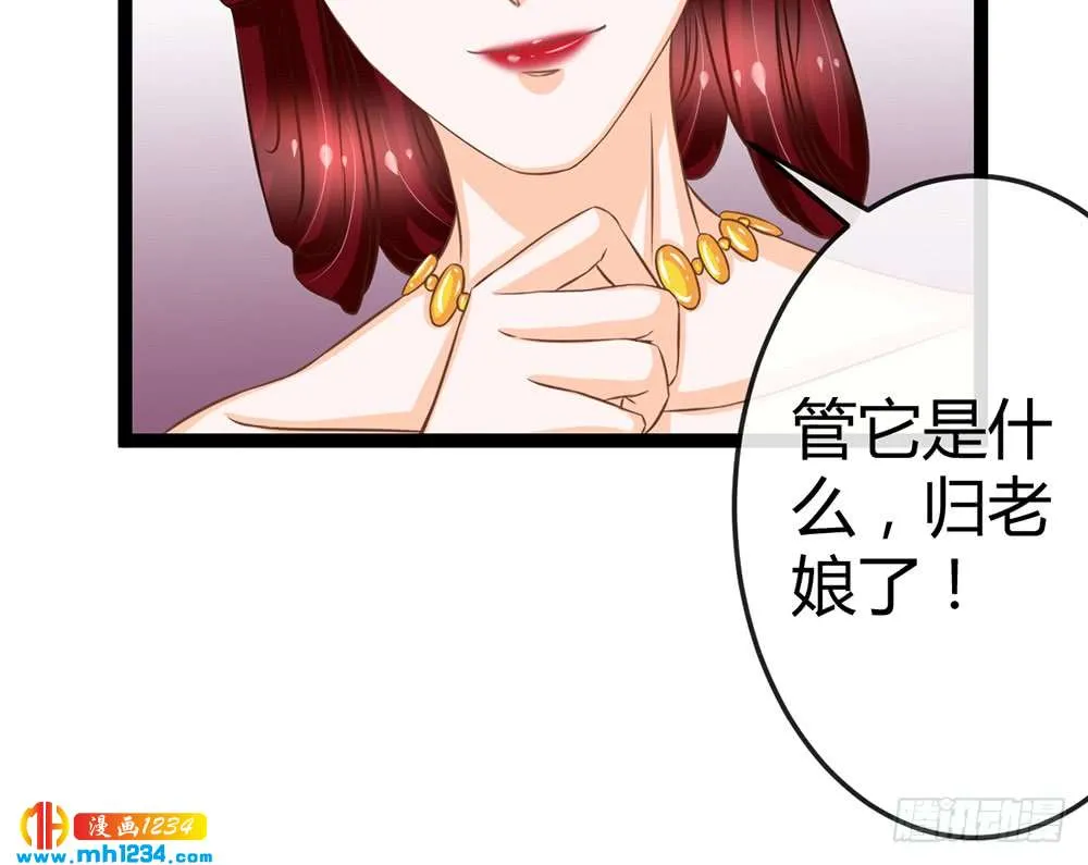 第199页