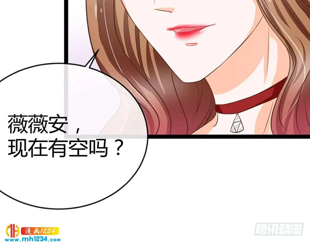 第120页