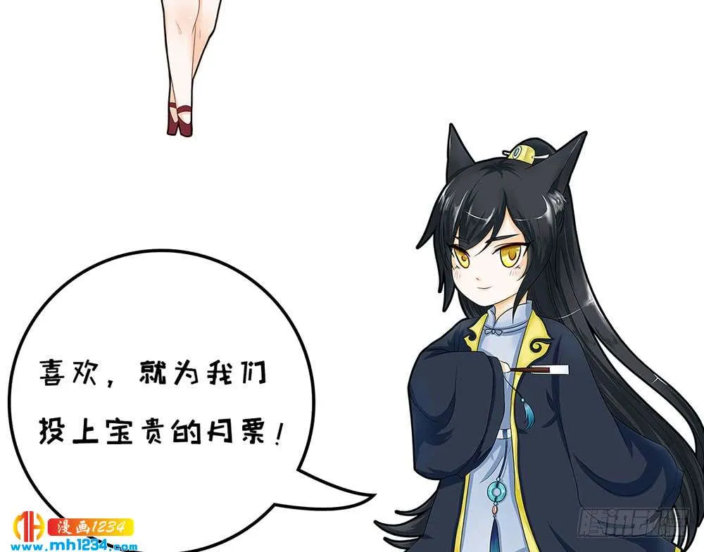 第210页