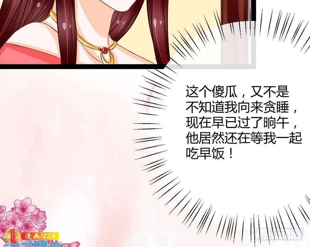 第170页