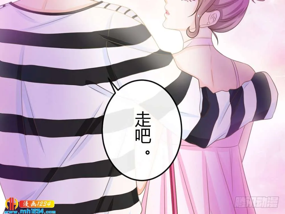 第197页