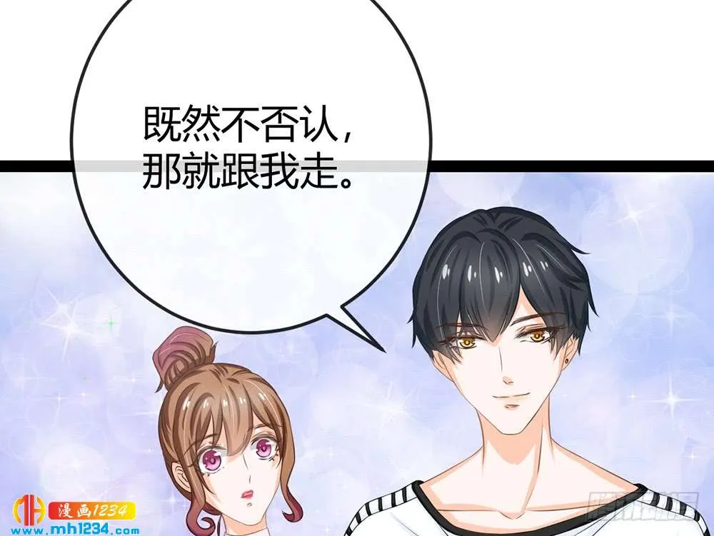 第191页
