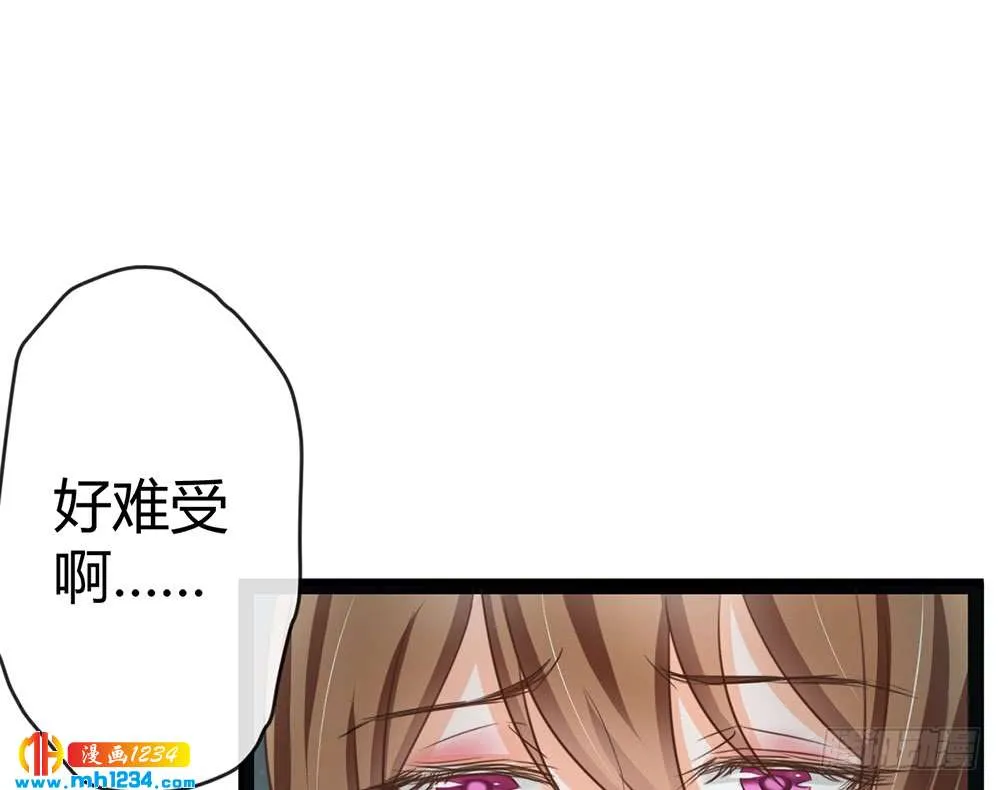 第194页