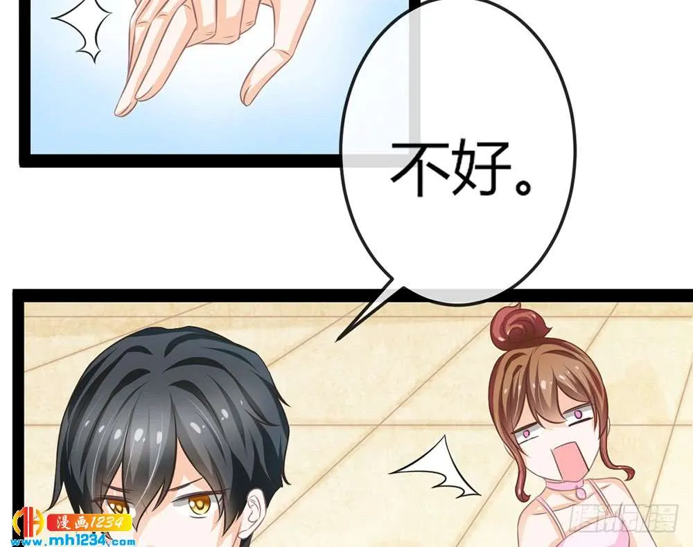 第159页