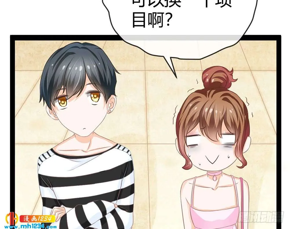 第157页