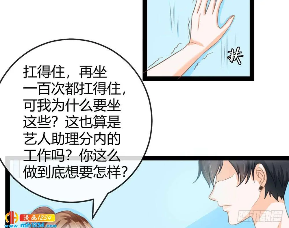 第140页