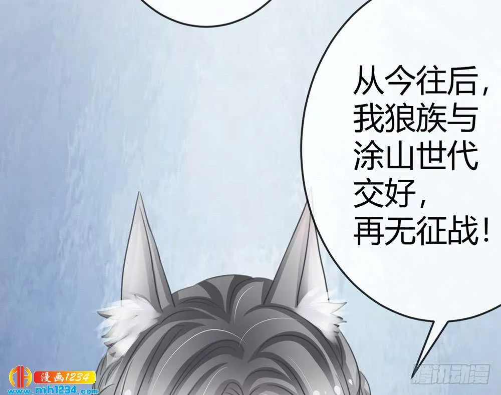 第192页
