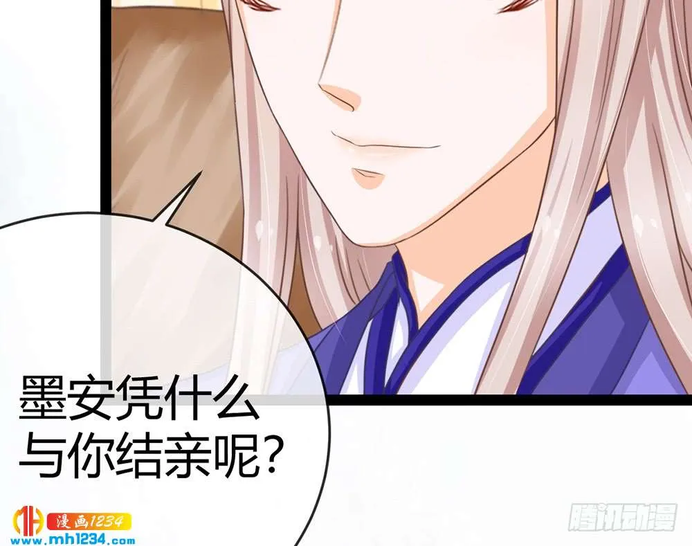 第190页