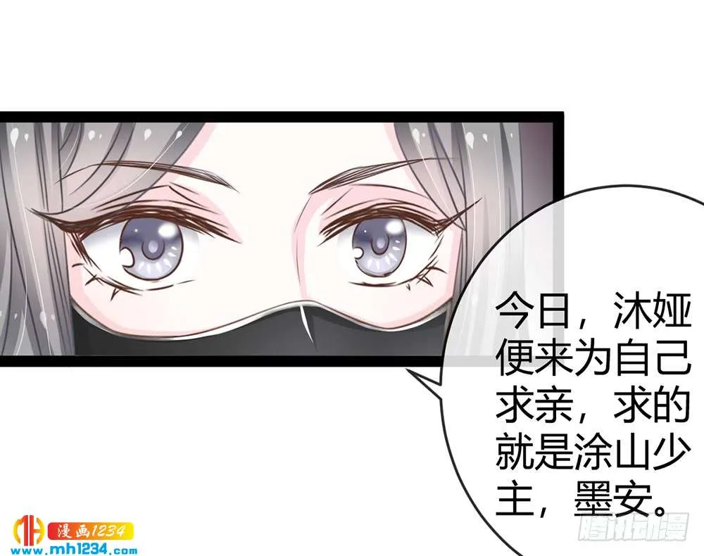 第187页