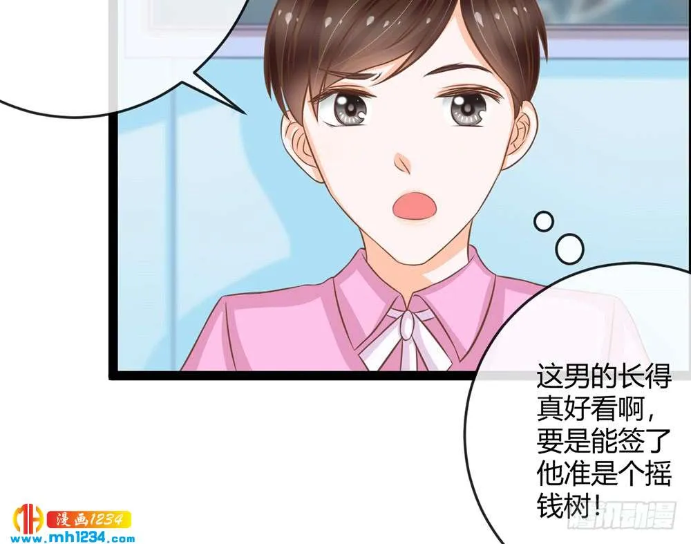 第151页