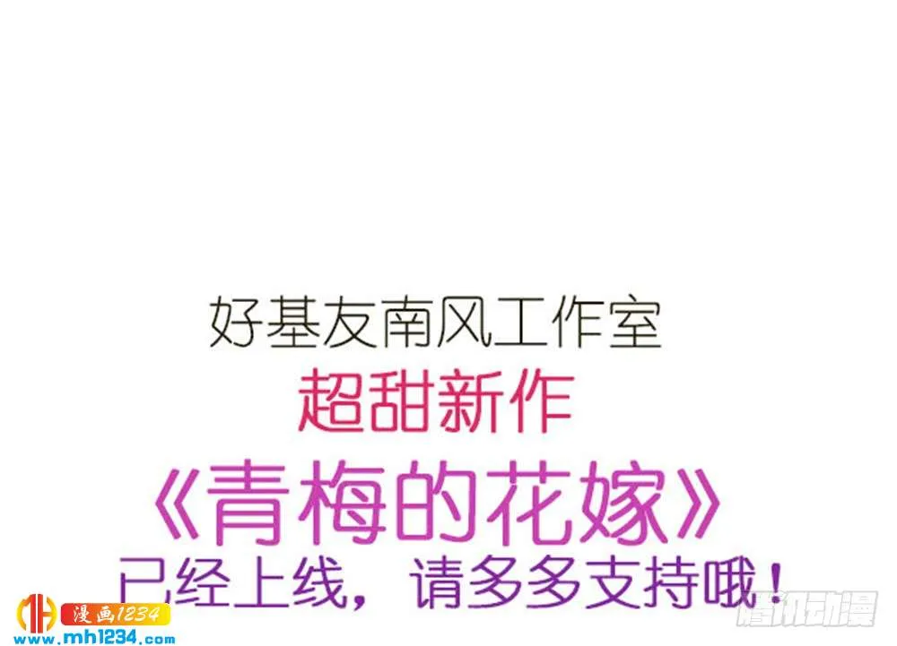 第191页