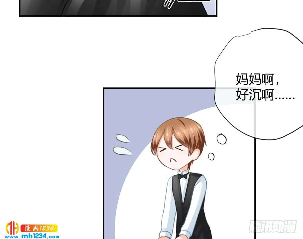 第137页
