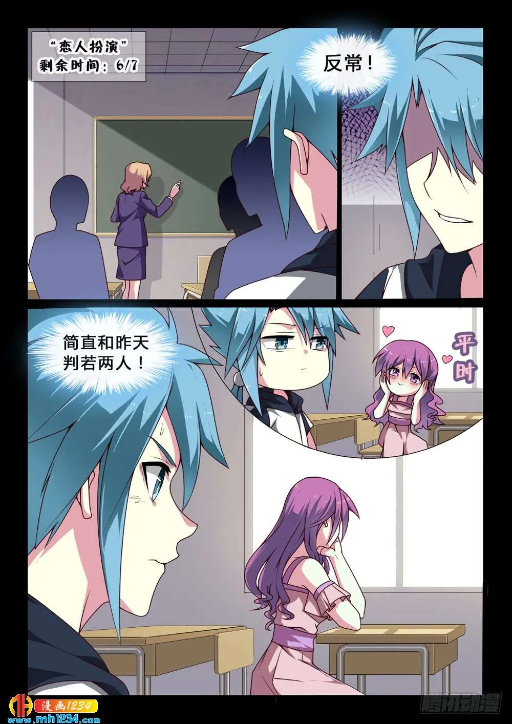 第5页