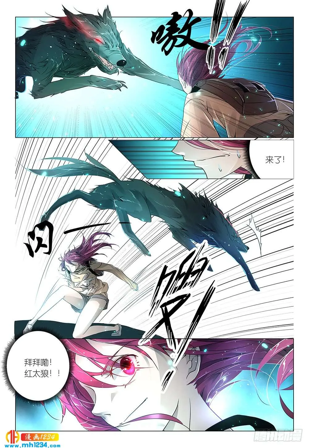 第30页