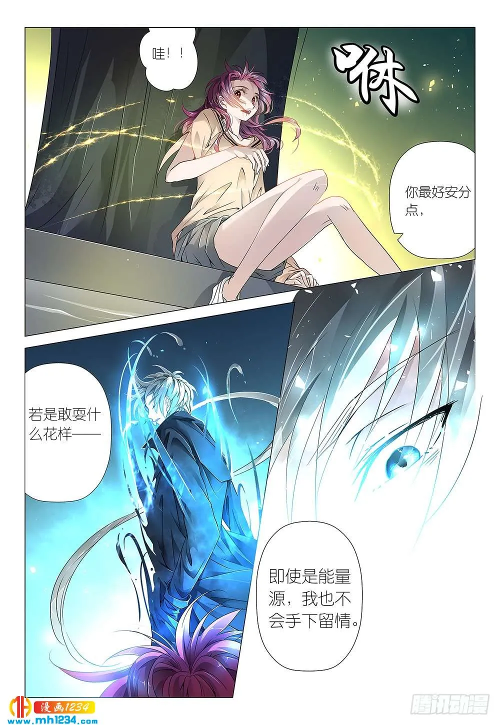 第19页