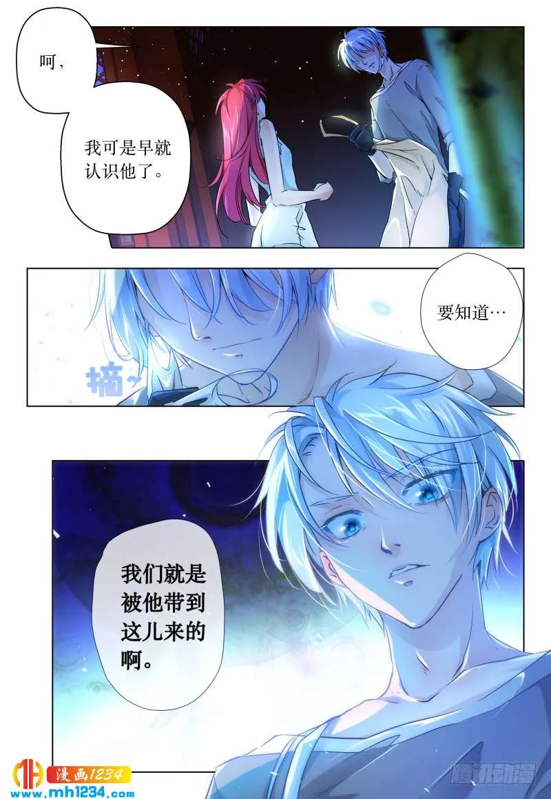 第36页