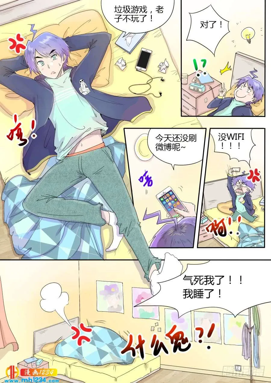 第4页