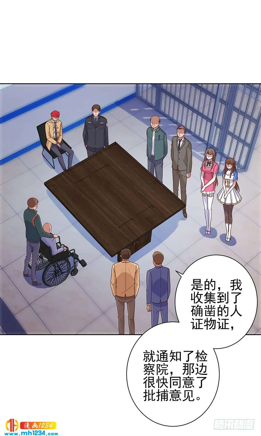 第23页