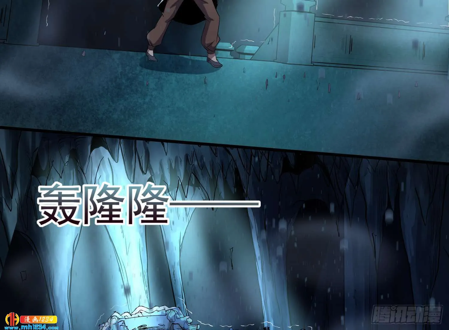 第52页
