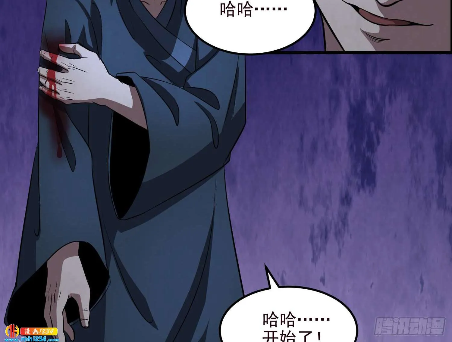 第44页