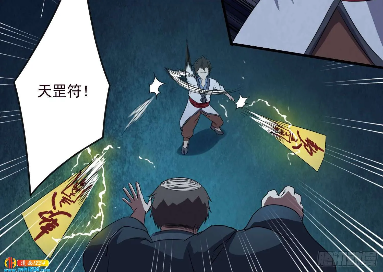 第37页