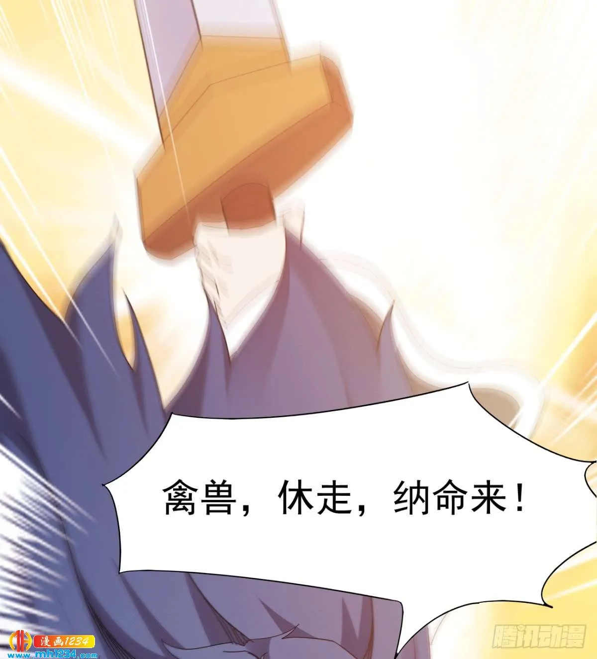 第89页