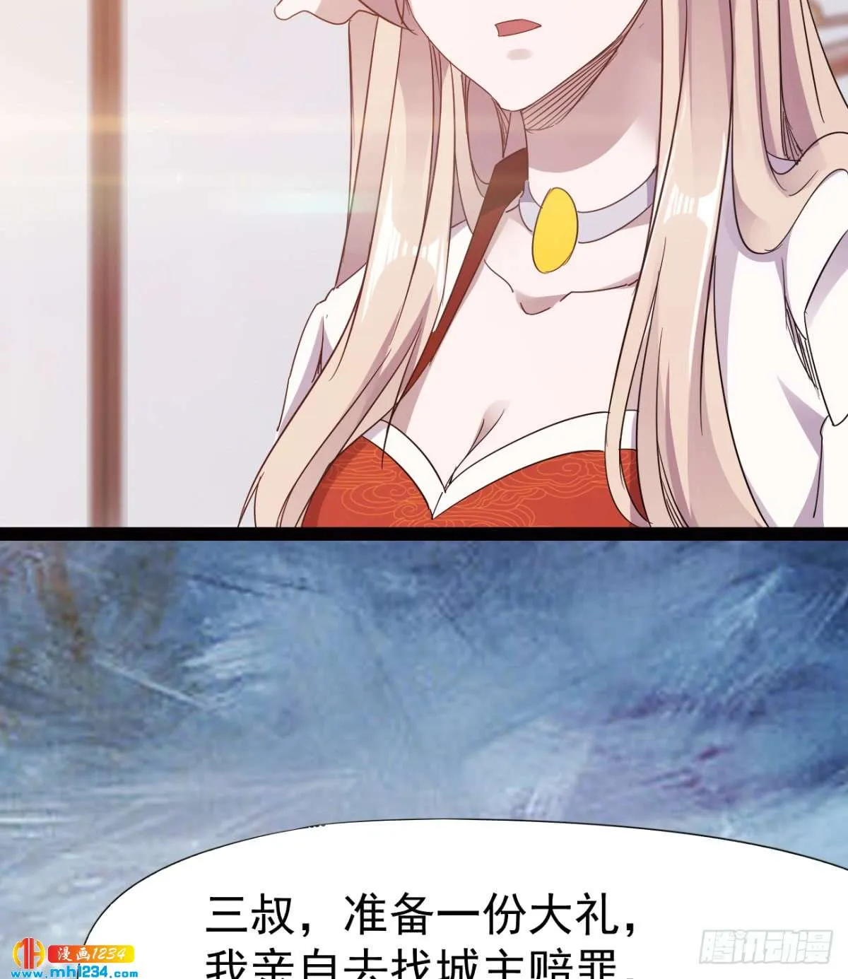 第72页