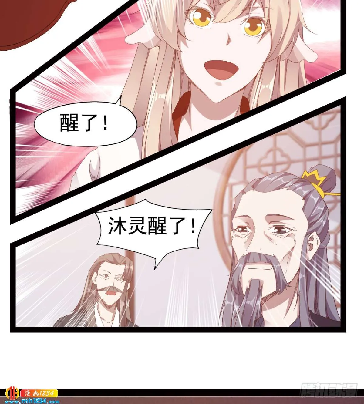 第56页